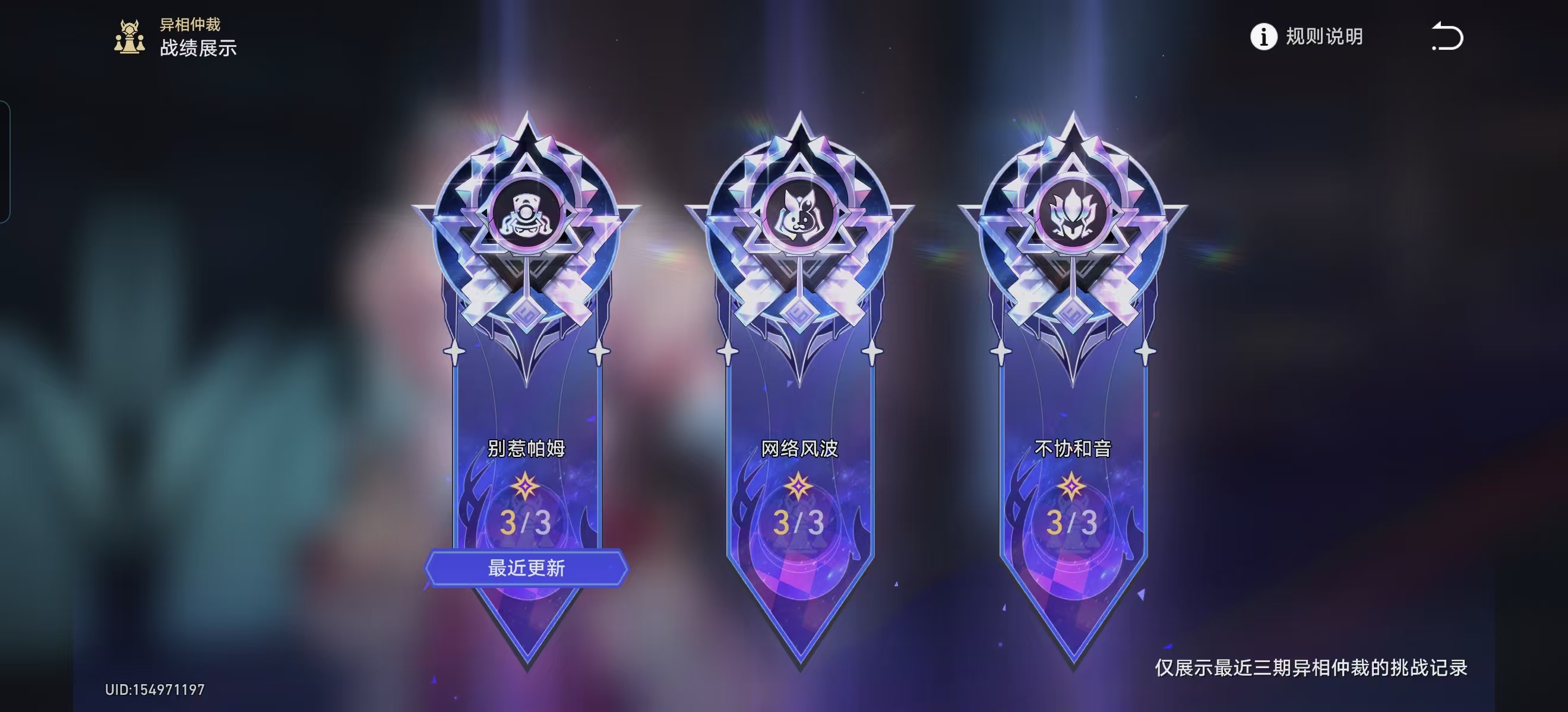 微信图片_20260331155542_49_32.jpg